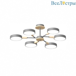 Люстра на штанге LED4U L3218-740 GR