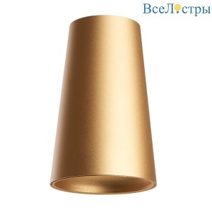 Потолочный светильник Feron Bell ML185 48417