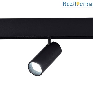 Трековый светодиодный светильник ST Luce Skyline 48 ST375.406.07