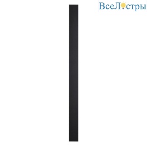 Уличный настенный светодиодный светильник Odeon Light Fibi 4379/29WL