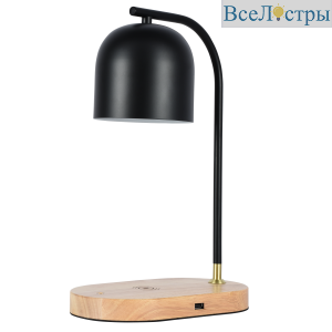 Настольная лампа Zortes DeskLight ZRS.1066.01