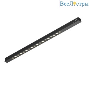 Трековый магнитный светильник Maytoni Technical Points TR232-2-15W4K-B