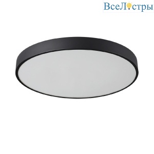 Потолочный светильник Sonex Quasar 7756/70L