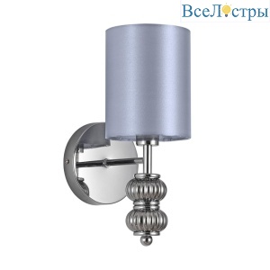 Бра Lumion Moderni Ilmira 8338/1W