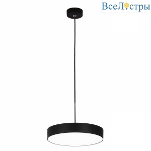Подвесной светодиодный светильник Citilux Тао CL712S242N