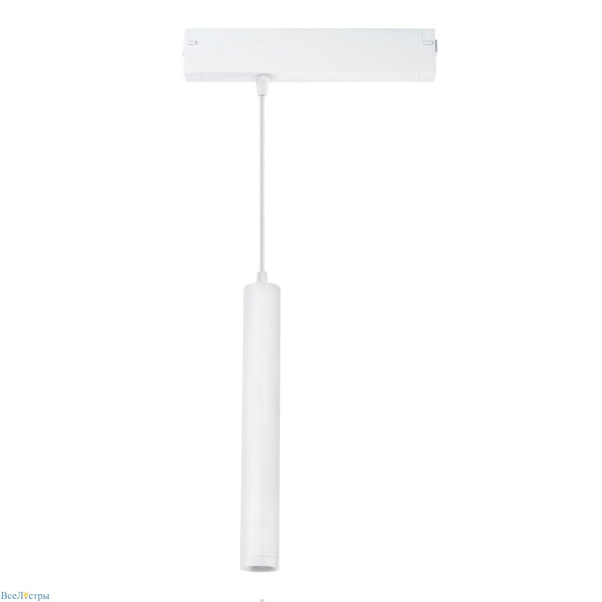 подвесной трековый светодиодный светильник lightstar teta 205406