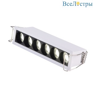 Встраиваемый светильник ST Luce ST762.542.07