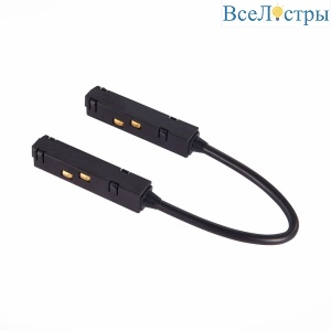 Угловой коннектор питания AM Group MAGNET AM404 LL20