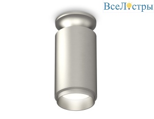 Потолочный светильник Ambrella Light Techno Spot XS6324080 (N6904, C6324, N6123)