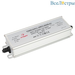 Блок питания Arlight ARPV-36250-A1 (36V, 6.95A, 250W) 035967