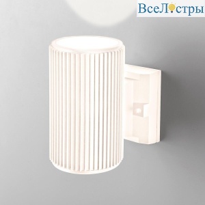 Уличный настенный светильник Elektrostandard 1404 Techno 4690389177736
