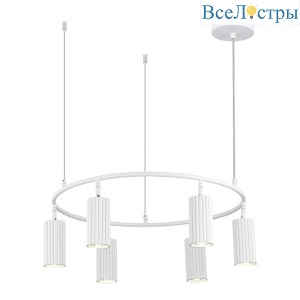 Подвесная люстра ST Luce Kendo SL1213.503.06