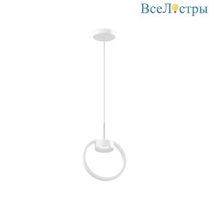 Корпус подвесного светильника Ambrella light DIY Spot SWH белый песок C9101