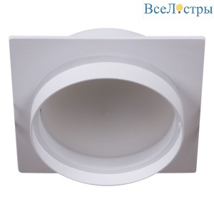 Встраиваемый светильник Reluce 53025-9.0-001LD GX53 WT