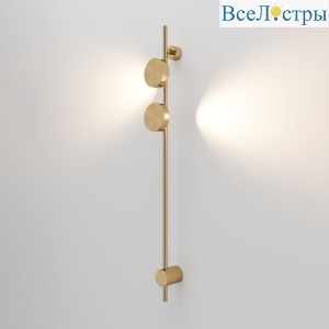 Настенный светильник Elektrostandard Illume латунь (40154/LED) 3000K 4690389217210 a070998