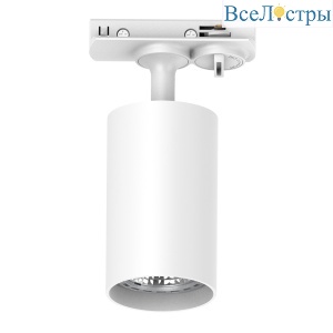 Трековый однофазный светильник Feron AL142 51211