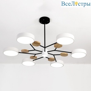 Люстра на штанге Imperium Loft Meade 207863-26