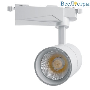 Трековый светодиодный светильник Feron AL103 41603