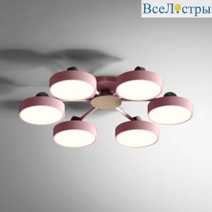 Потолочная люстра Imperium Loft Move 178255-26