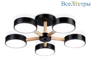 Люстра на штанге Ambrella Light LineTech FL4828