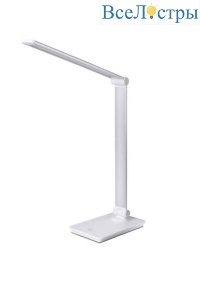Настольная лампа Arte Lamp Edward A5126LT-1WH