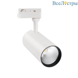 Трековый светодиодный светильник Volpe ULB-Q276 32W/4000К White UL-00005941
