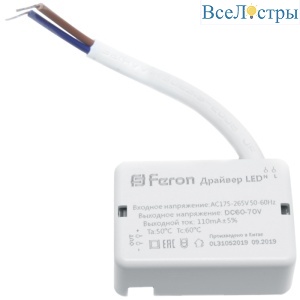 Драйвер Feron LB0161 29728