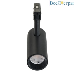 Трековый магнитный светильник Voltalighting Light AIJL-CX-E0201/7W/4K/60/B