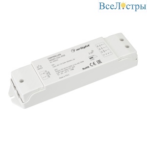 Контроллер Arlight Smart-K24-RGB (230V, 3x1A, 2.4G) 028293