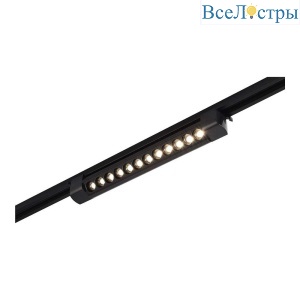 Трековый светильник ST Luce ST367.446.10