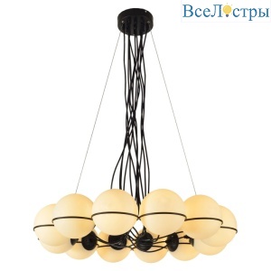 Подвесная люстра Lussole Loft LSP-8177