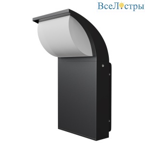 Уличный настенный светильник Maytoni Stock O446WL-L7GF3K