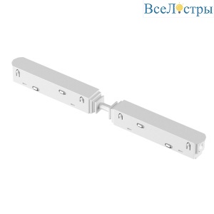 Токопроводящий прямой соединитель Lightstar Uno 509106