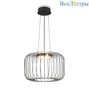 Подвесной светильник Freya Citrus FR5398PL-L8B