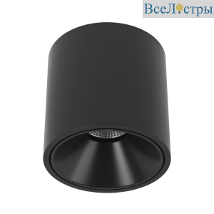 Накладной светильник DesignLed GW-8701-30-BL-WW 005244