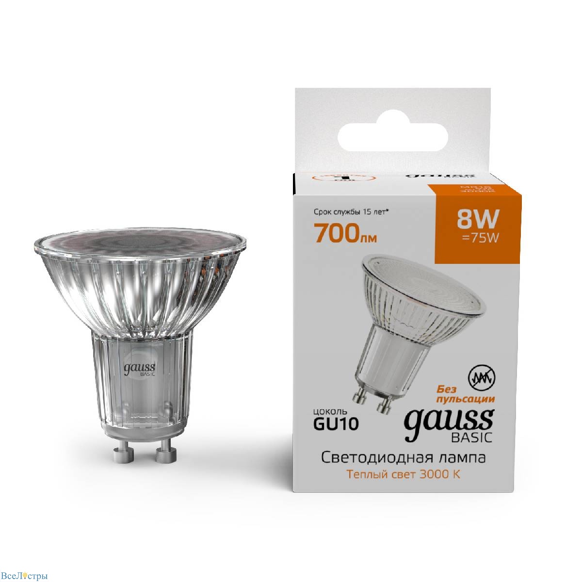 лампа светодиодная gauss basic gu10 8w 3000k 10106182