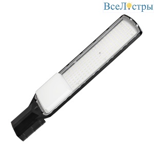 Консольный светильник General GST-C5-150BT-IP65-6 460056