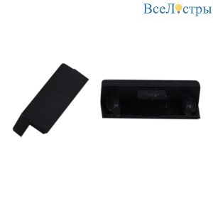 Заглушка Reluce RL 06100 track rail end cup