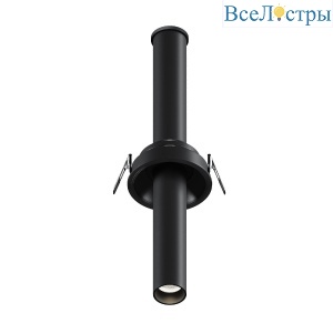 Встраиваемый светильник Maytoni Focus T C140RS-L300-7W4K-B