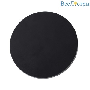 Уличный настенный светодиодный светильник Arte Lamp Nimbo A4403AL-1BK
