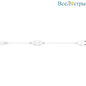 Сетевой шнур для светодиодной ленты Feron LD177 23078