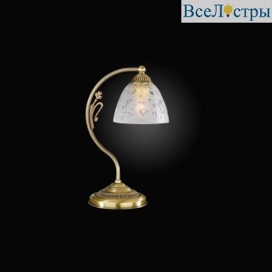 Настольная лампа Reccagni Angelo P 6252 P