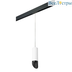 Трековый светильник Lightstar Rullo (214486+595857+201437) PRORP48637