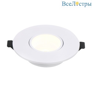 Встраиваемый светильник General GCL-MR16-R-WHITE 661280