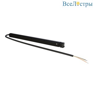 Блок питания для магнитной трековой системы Arte Lamp 48V 80W A742106N