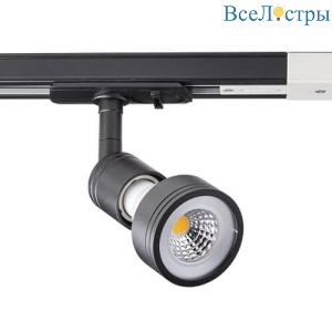 Трековый светильник Italline 8126 black