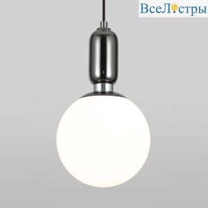 Подвесной светильник Eurosvet Bubble 50197/1 черный жемчуг