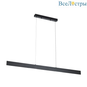 Линейный подвесной светильник Citilux Edge CL720031N