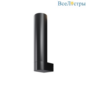 Уличный настенный светильник Maytoni Tube O508WL-L5B3K