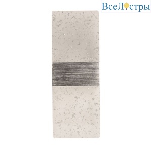 Настенный светильник De Markt City Конти 488023901